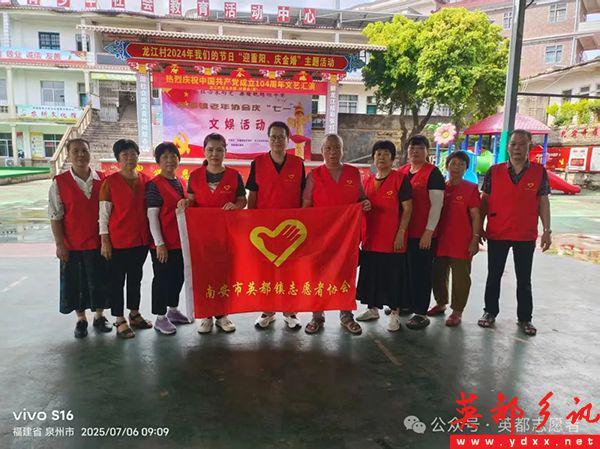 【周報(bào)】英都鎮(zhèn)獲泉州市一等獎(jiǎng)華英閥業(yè)交付高性能氣動(dòng)切斷閥(圖14)