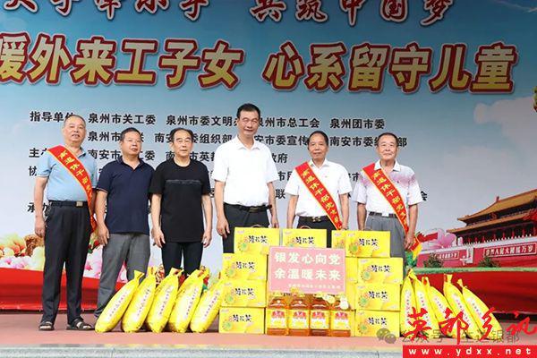 【周報(bào)】英都鎮(zhèn)獲泉州市一等獎(jiǎng)華英閥業(yè)交付高性能氣動(dòng)切斷閥(圖13)