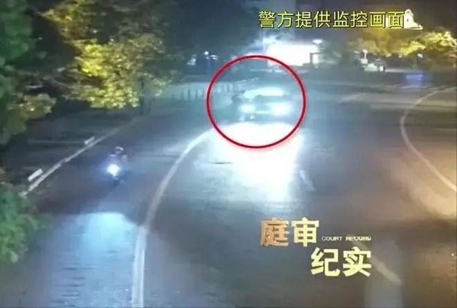 鬧大了！男子開門拿快遞被綁架 被迫轉(zhuǎn)賬260萬網(wǎng)友評論區(qū)炸鍋！(圖3)