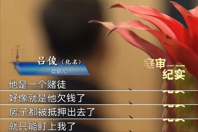 鬧大了！男子開門拿快遞被綁架 被迫轉(zhuǎn)賬260萬網(wǎng)友評論區(qū)炸鍋！(圖5)
