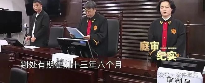 鬧大了！男子開門拿快遞被綁架 被迫轉(zhuǎn)賬260萬網(wǎng)友評論區(qū)炸鍋！(圖9)